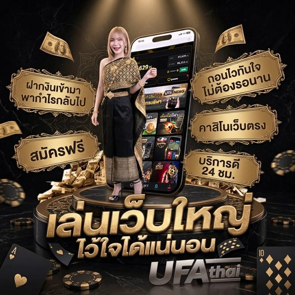 คอร์ดหนอนผีเสื้อ โลโก้แบรนด์ — ตัวแทนอย่างเป็นทางการ
